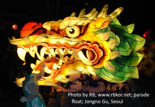 Dragon in Parade