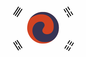 Joseon Period Flag